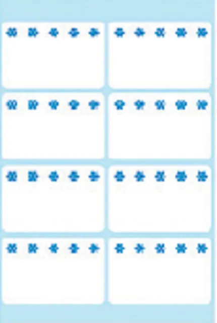 Etiket HERMA 3770 26x40mm diepvries wit 56stuks-1